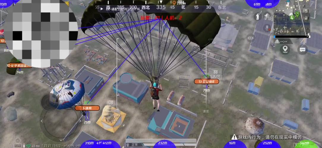 只需要两个连续的雨天，就能重塑一段感情【暗区科技开挂器(免费)】