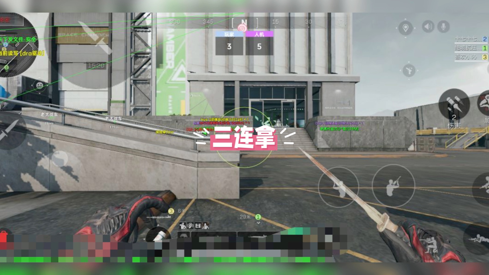 春日出街,你一定要看的穿搭指南【Goog暗区直装下载】