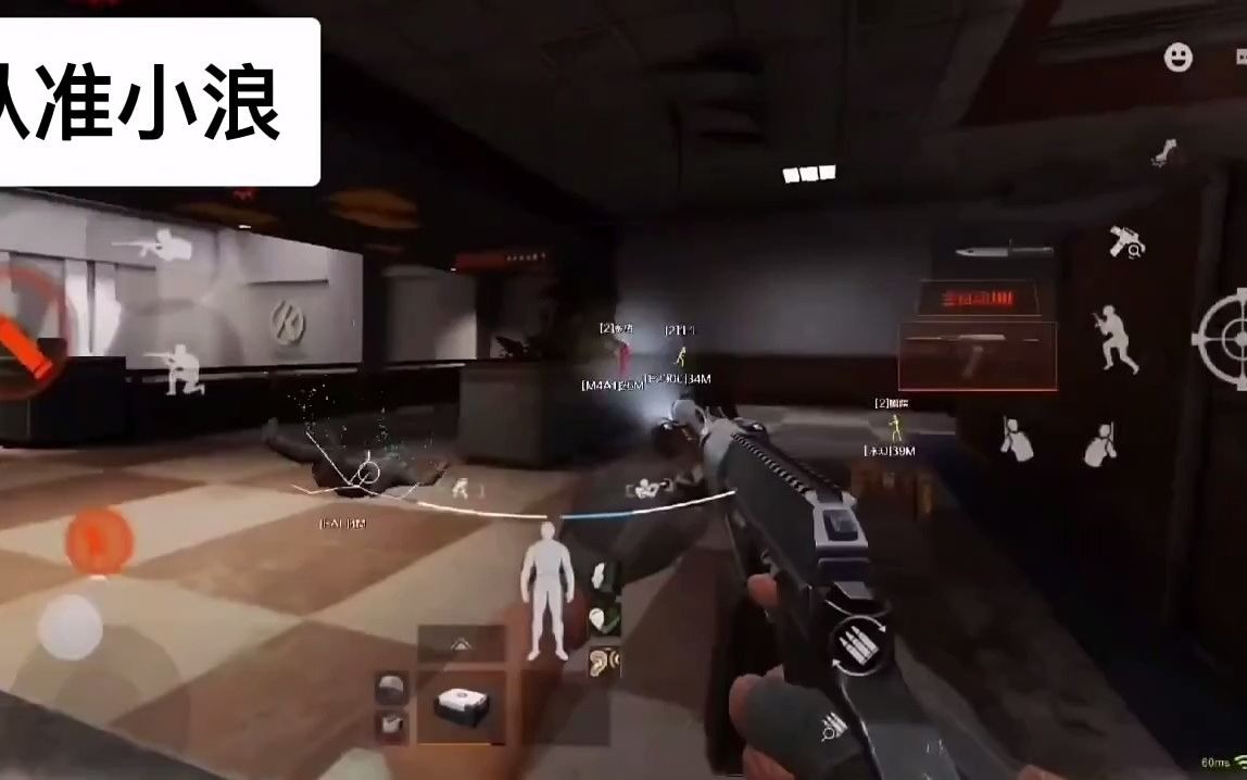 无需爱情线,她们英勇又美丽【ArenaBreakout】