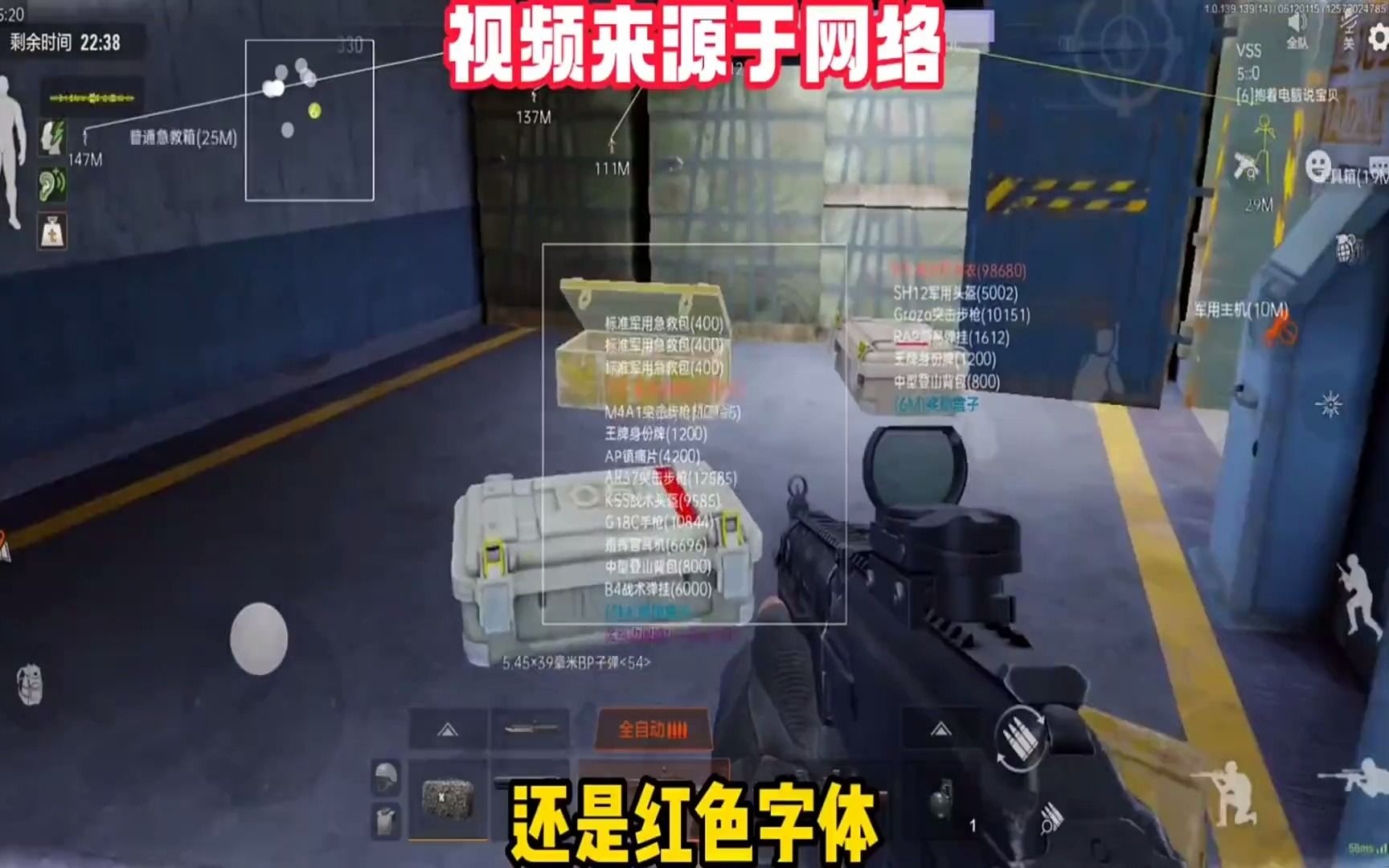 【低价卡网货源网站】现在这么火的新中式,日常真的可以穿吗?